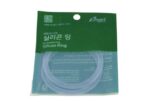 Angel Juicer Silikondichtungen (2-Pack) – Bild 2